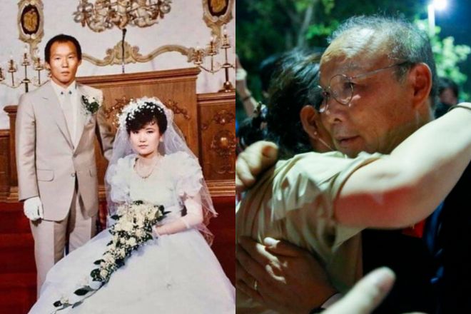 Hôn nhân 35 năm viên mãn của HLV Park Hang-seo và người vợ luôn thầm lặng ủng hộ